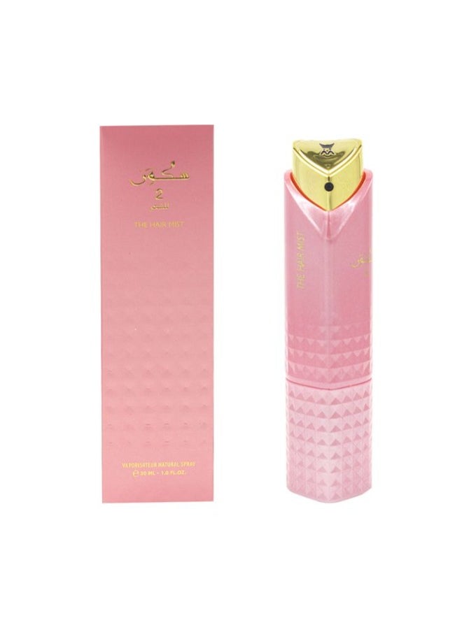Al majed oud Sukon 2 Hair Mist  - Image 1