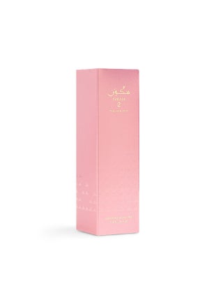 عطر سكون 2 للشعر - view 4