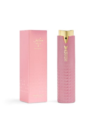 عطر سكون 2 للشعر - view 2