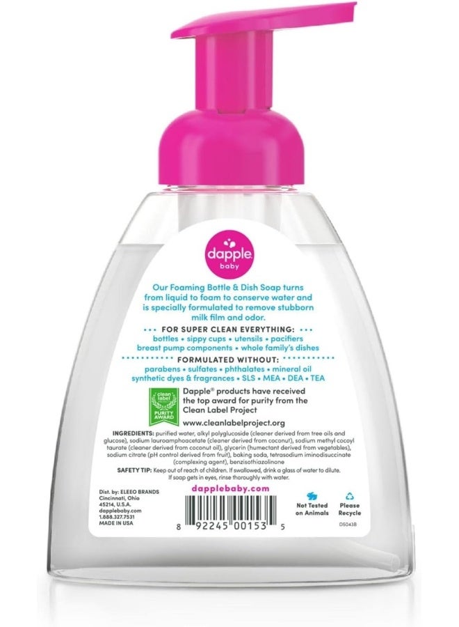 Dapple Foaming Dish Soap, Hypoallergenic for Sensitive Skin, Powered by Plants, Fragrance Free 13 Fl Oz (Pack of 1) - Image 2