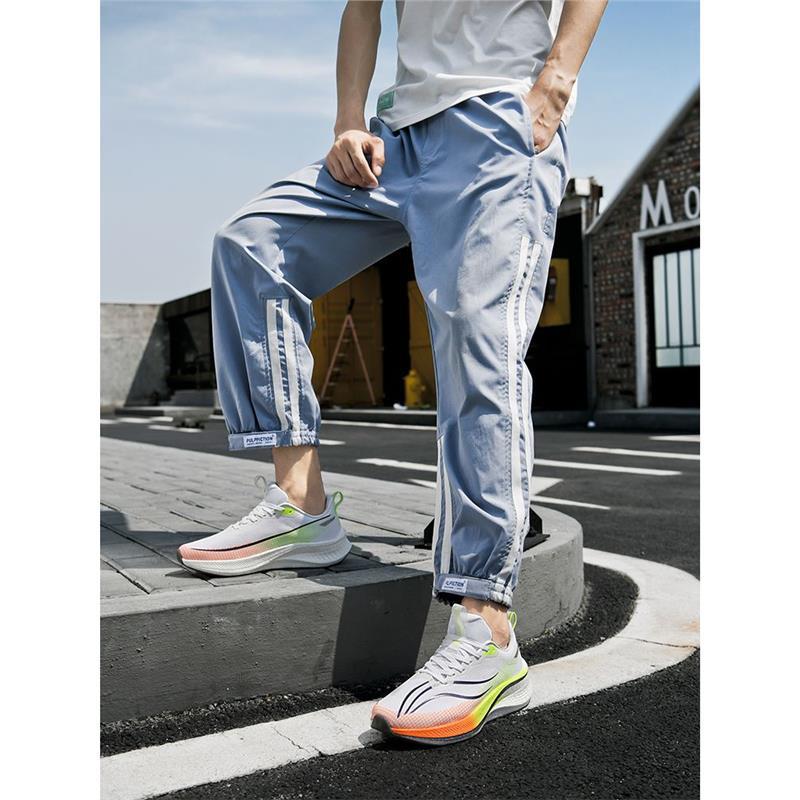 Chitu 7Pro Running Shoes For Boys, Full-Length Shock-Absorbing Breathable Sports Shoes For Older Kidsren, Student-Specific Carbon Plate Kidsren'S Running Shoes - Image 3