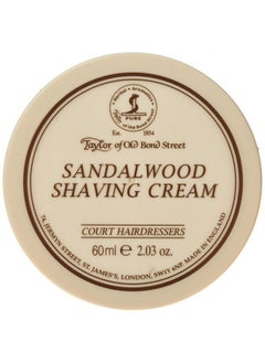 Taylor Of Old Bond Street Sandalwood Shaving Cream 2.03 oz. 60g