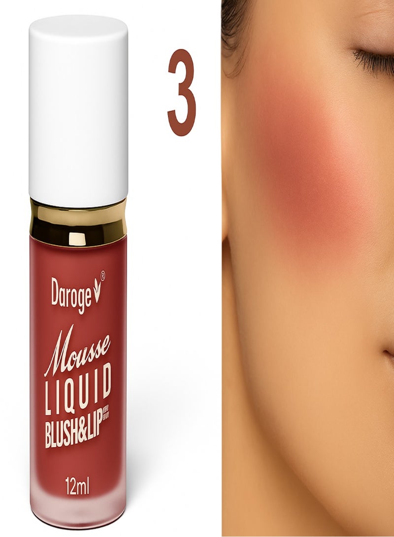 داروجي بلاشر سائل كلر بوم ثابت يدوم طويلاً حتى 12 ساعة احمر - Image 3