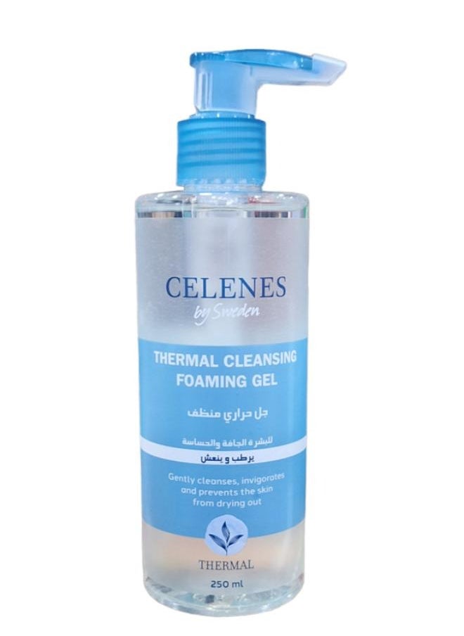 2Pcs Celenes by Sweden Thermal Cleansing Foaming Gel For Dry And Sensitive 250Ml