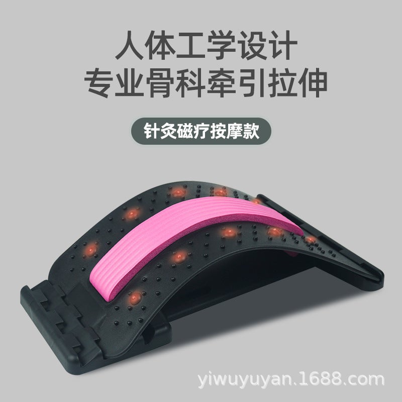 Lumbar Soothing Apparatus Traction Stretching Waist Massager Correcting Spine Waist Protection Yoga Open Back Waist Support Auxiliary Artifact - Image 4