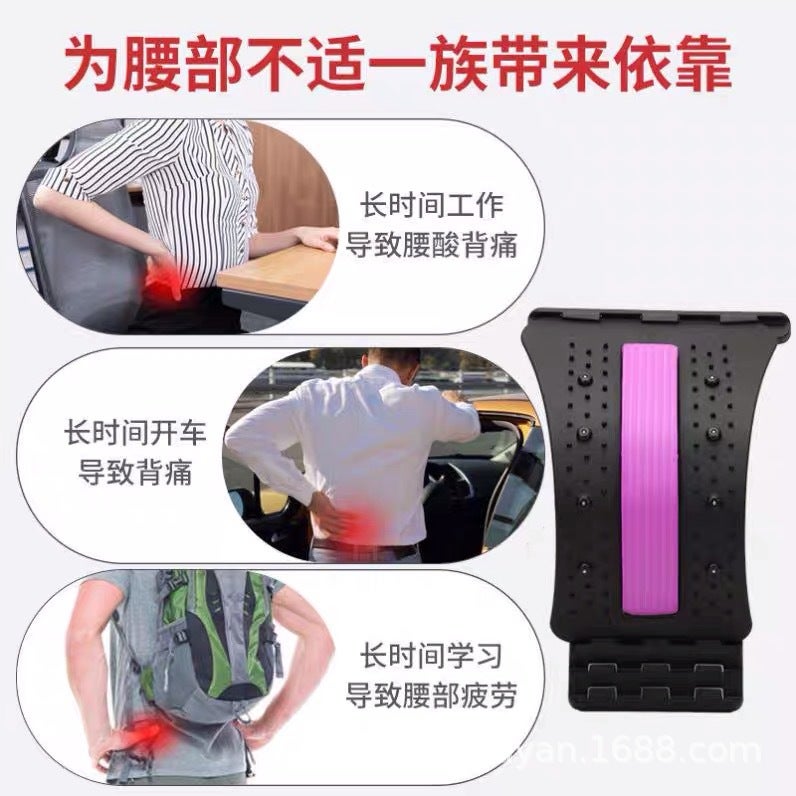 Lumbar Soothing Apparatus Traction Stretching Waist Massager Correcting Spine Waist Protection Yoga Open Back Waist Support Auxiliary Artifact - Image 3