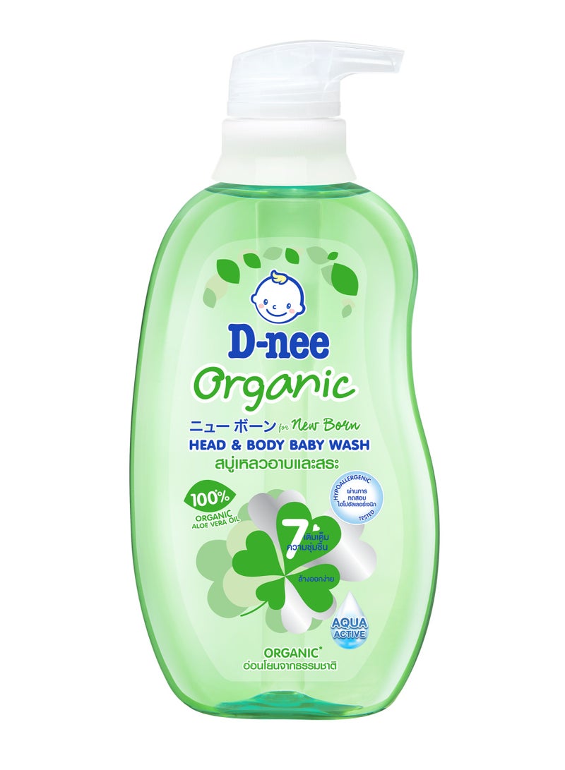 SAKURA D-NEE NEW BORN HEAD AND BODY WASH (GREEN) 380 ML - Image 2
