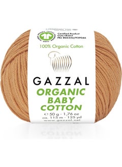 Gazzal Organic Baby Cotton 50GR - Knitting Wool 