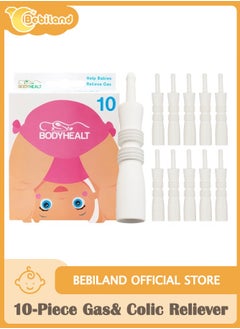 Bebiland 10-Piece Baby Gas and Colic Reliever, Baby Constipation Relief, Suitable From Birth, White  - Image 1