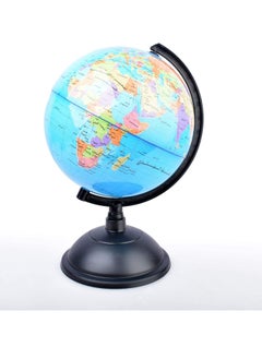 Stereogram Arabic Globe Map - 20cm