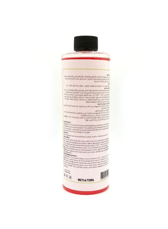 EVO Premium Car Wash Shampoo – Rich Foam, Bubblegum Scent, pH Neutral, Scratch-Free Cleaning for Cars, Bikes & All Vehicles – Deep Shine & Dirt Removal (475ml) - Image 2