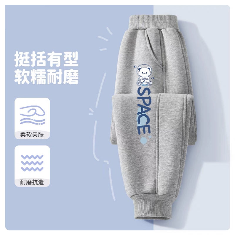 Boys' Pants Handsome Children'S Sports All-Match Pants Boy'S Cartoon Pants Trendy - Image 1