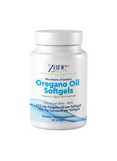 Zane HELLAS Probably the best oregano oil products in the world Zane Hellas Oregano Oil Softgels. Extra Strength. Every Softgel Contains 20% Greek Essential Oil of Oregano. 100 mg Carvacrol per Softgel. 60 Softgels.  - Image 2