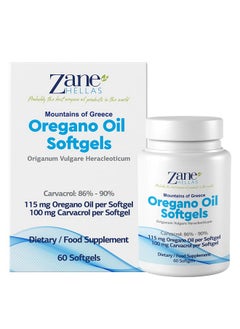 Zane HELLAS Probably the best oregano oil products in the world Zane Hellas Oregano Oil Softgels. Extra Strength. Every Softgel Contains 20% Greek Essential Oil of Oregano. 100 mg Carvacrol per Softgel. 60 Softgels.  - Image 1