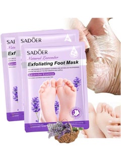 SADOER Pack Of 3 Natural Lavender Exfoliating Foot Mask, Multi-Whitening Essence Energy, Intensive Nourishment And Care Of Foot, Anti-cracking, Hydrating And Repairing  - Image 1