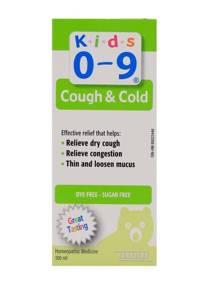 هوموكان للأطفال 0-9 شراب عشبي للسعال والبرد 100 مل