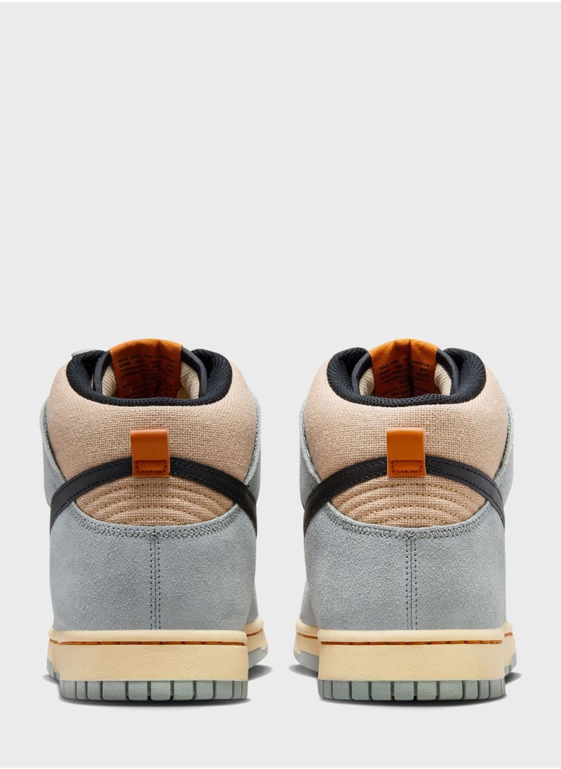 Nike - Dunk Hi Retro Se Emb - Image 1