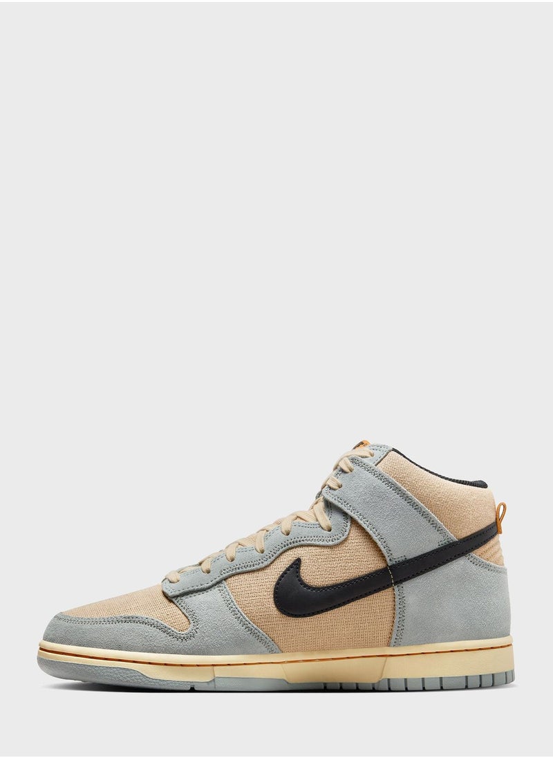 Nike - Dunk Hi Retro Se Emb - Image 1