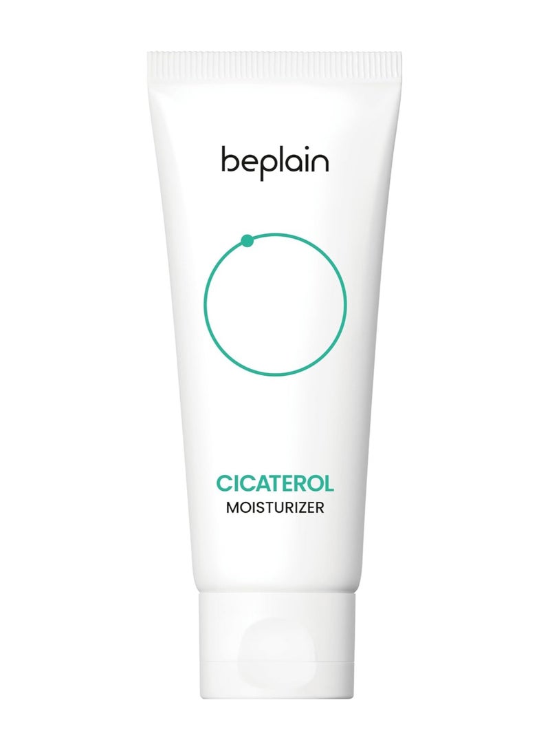 بيبلين مرطب الوجه من بي بلين للبشرة المعرضة للعيوب، نباتي، خالٍ من القسوة، مرطب سيكاتيرول، للعناية بالبشرة الكورية الجميلة من بي بلين، 60 مل - Image 1