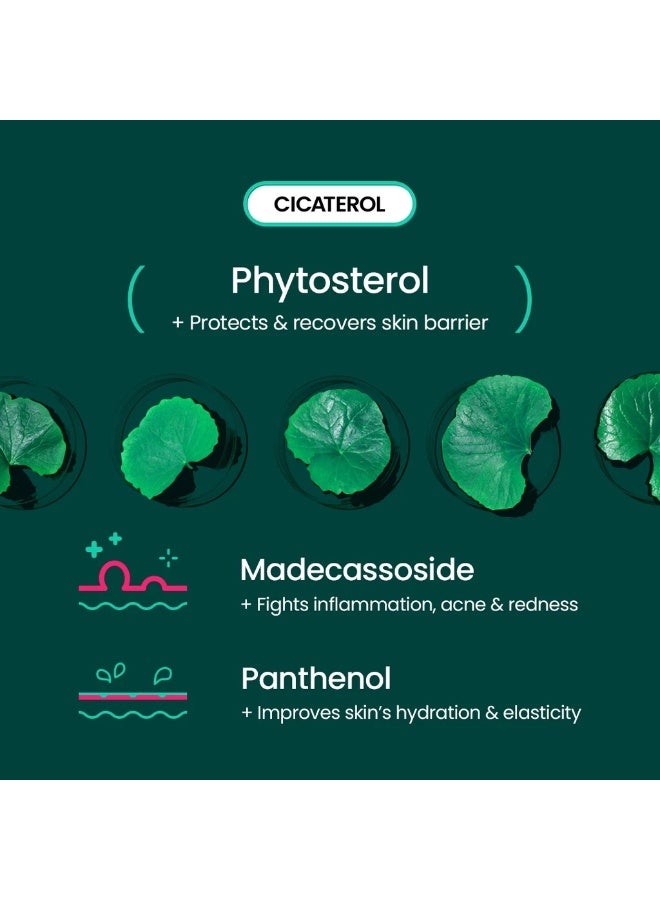 بيبلين مرطب الوجه من بي بلين للبشرة المعرضة للعيوب، نباتي، خالٍ من القسوة، مرطب سيكاتيرول، للعناية بالبشرة الكورية الجميلة من بي بلين، 60 مل - Image 3