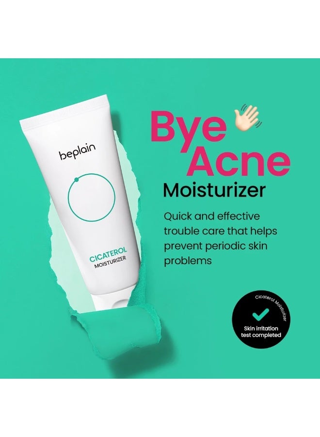 بيبلين مرطب الوجه من بي بلين للبشرة المعرضة للعيوب، نباتي، خالٍ من القسوة، مرطب سيكاتيرول، للعناية بالبشرة الكورية الجميلة من بي بلين، 60 مل - Image 5