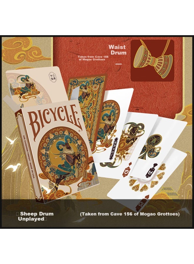 Bicycle Bicycle Zodiac Playing Cards - Year Of The Sheep 