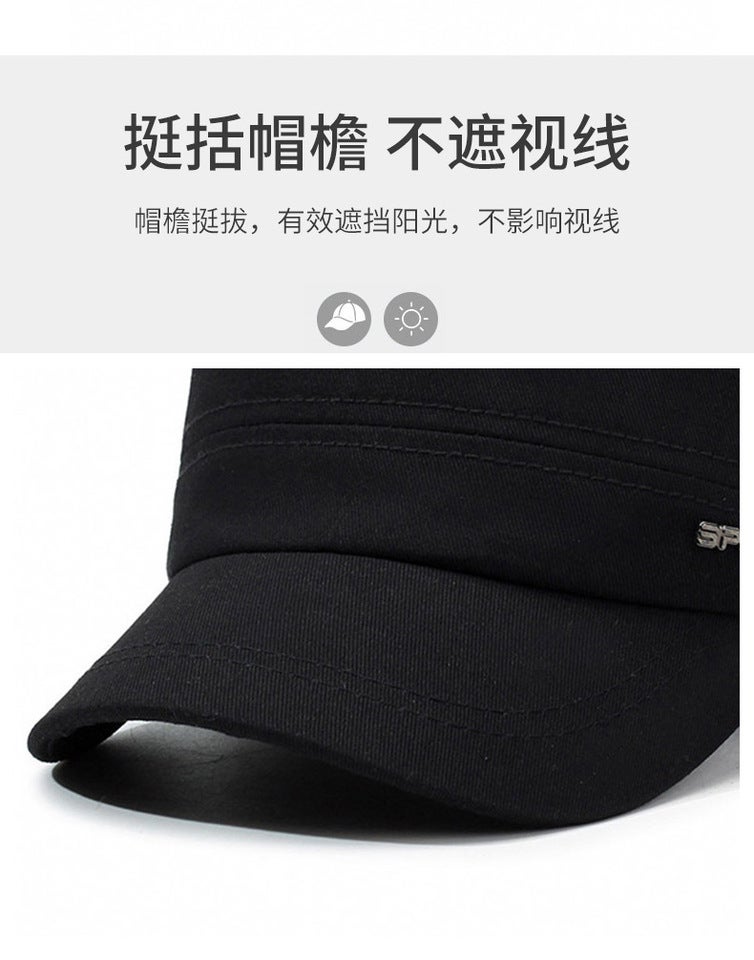 Unisex Spring Cap Solid Color Lightweight Soft Top Sunshade Baseball Hat - Image 3