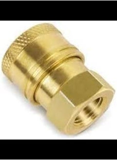 ABBASALI Brass Quick Coupling Female 1/4''  - Image 1