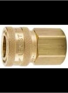 ABBASALI Brass Quick Coupling Female 1/4''  - Image 2