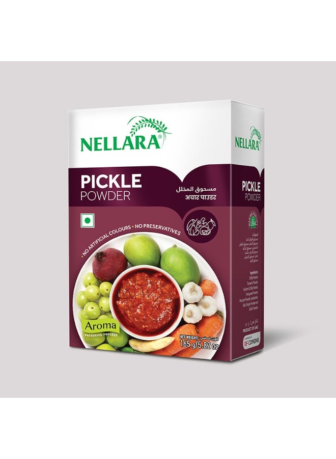 Pickle Powder 165 Gram