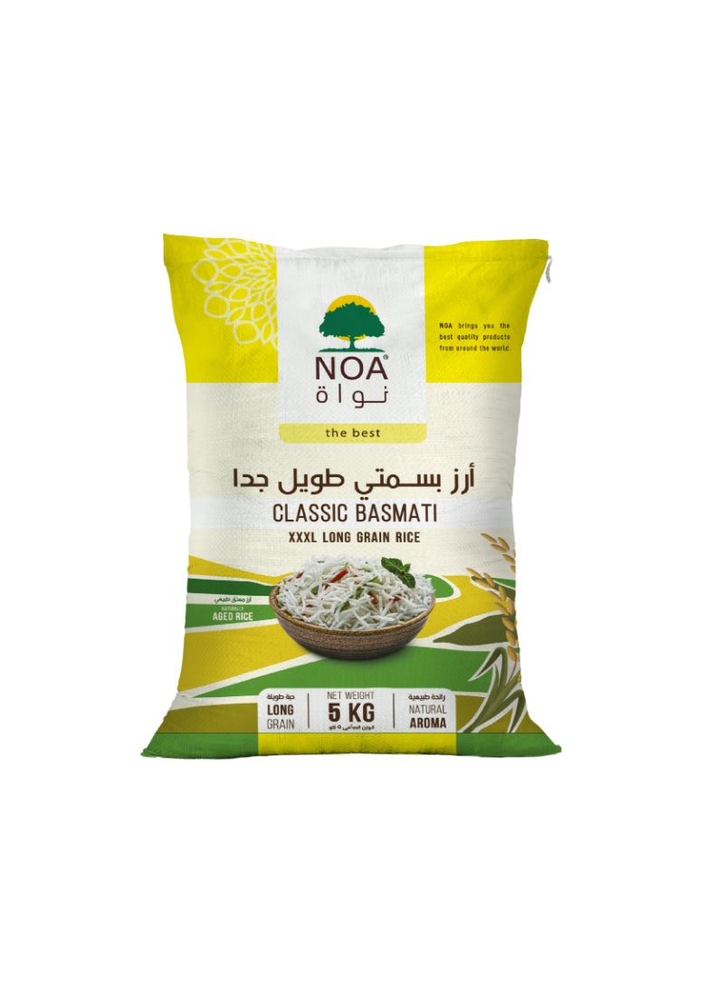 Noa أرز بسمتي كلاسيك Xxxl طويل الحبة - Image 1