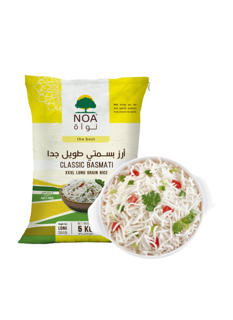 Noa أرز بسمتي كلاسيك Xxxl طويل الحبة - Image 2