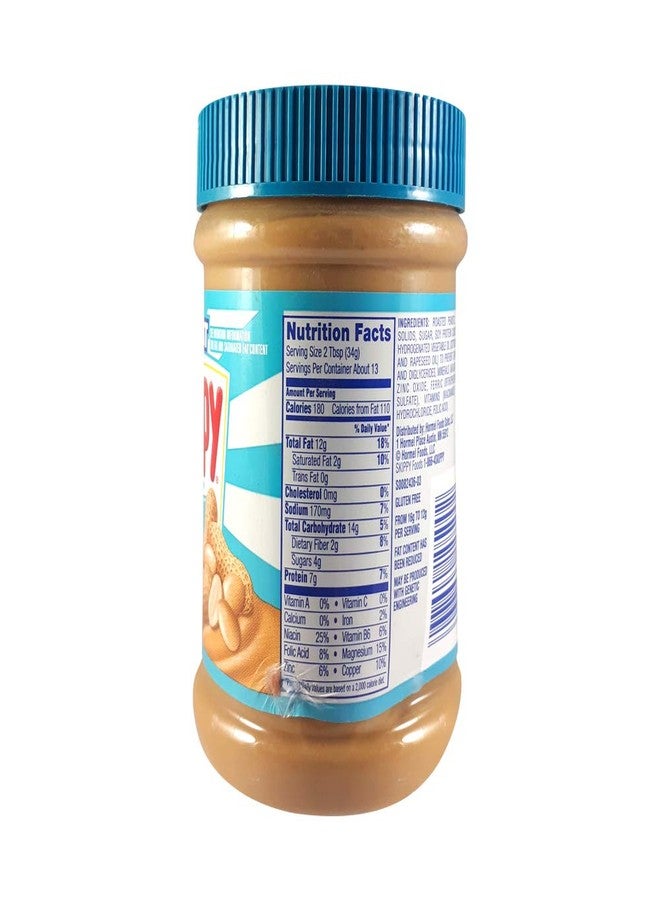 Skippy Peanut Butter Reduced Fat Creamy, 462g - Image 2