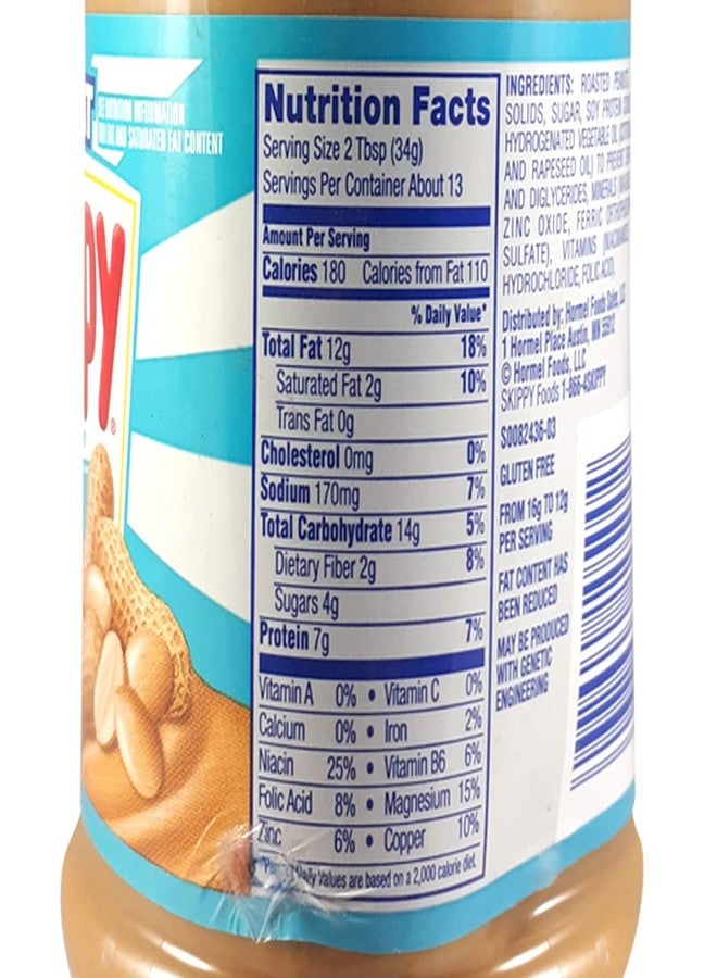 Skippy Peanut Butter Reduced Fat Creamy, 462g - Image 3