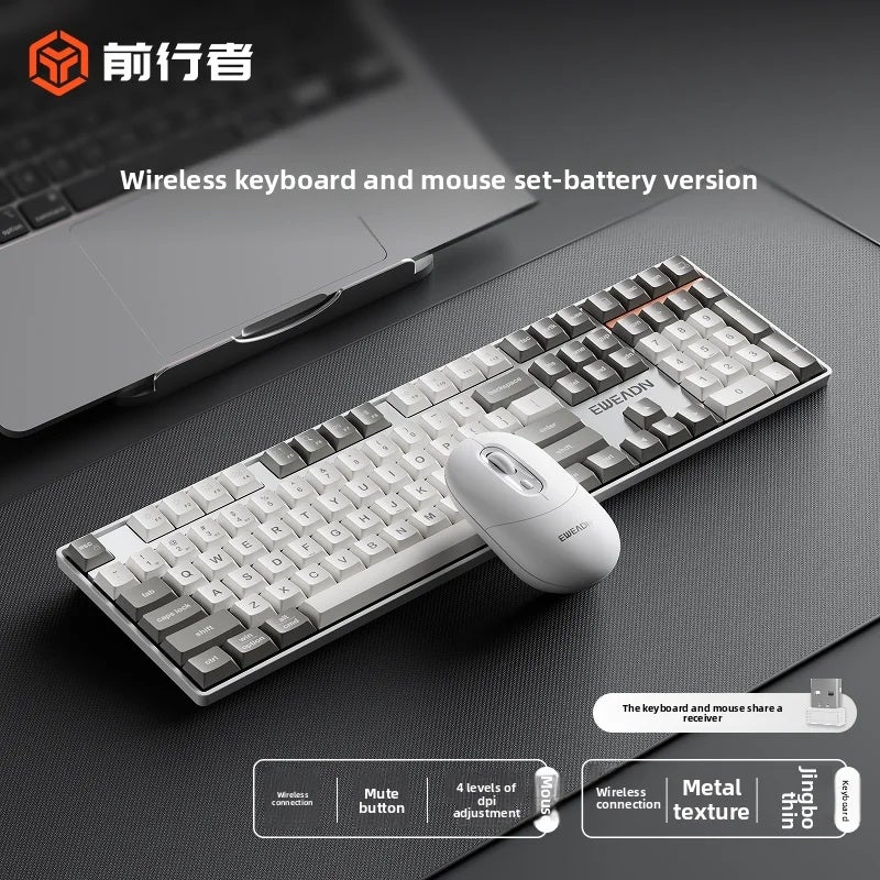 Eweadn VX108 Wireless Bluetooth Keyboard and Mouse Set Silent Membrane for Laptop Office - Image 1