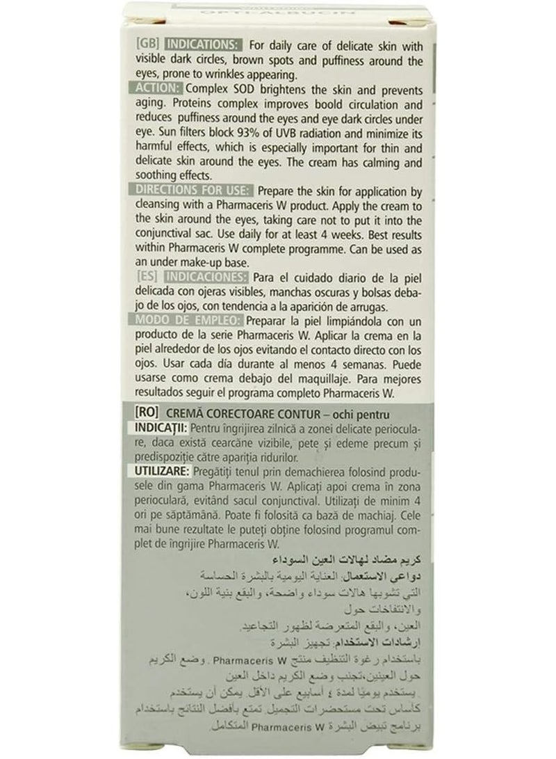 فارماسيريس كريم عين مصحح لمكافحة الهالات السوداء أوبتي-ألبوسين بي إتش من فارمسيرز، 15 مل - Image 2