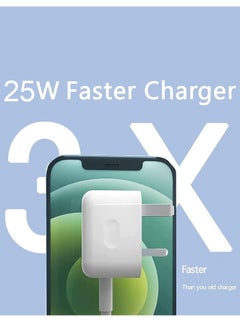 ION iPhone 25W Fast Charger | USB C Wall Fast Charger with USB C to Lightning Cable Compatible with iPhone 14/14 Pro/14 Pro Max/13/12/SE2020/11/XR/XS Max/X/iPad  - Image 3