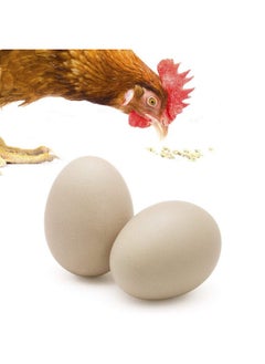 SunGrow Fake Wooden Eggs To Train Chicken & Duck From Laying In The Nesting Boxes & To Stop From Eating Own Eggs, 2 Pcs Per Pack  - Image 1