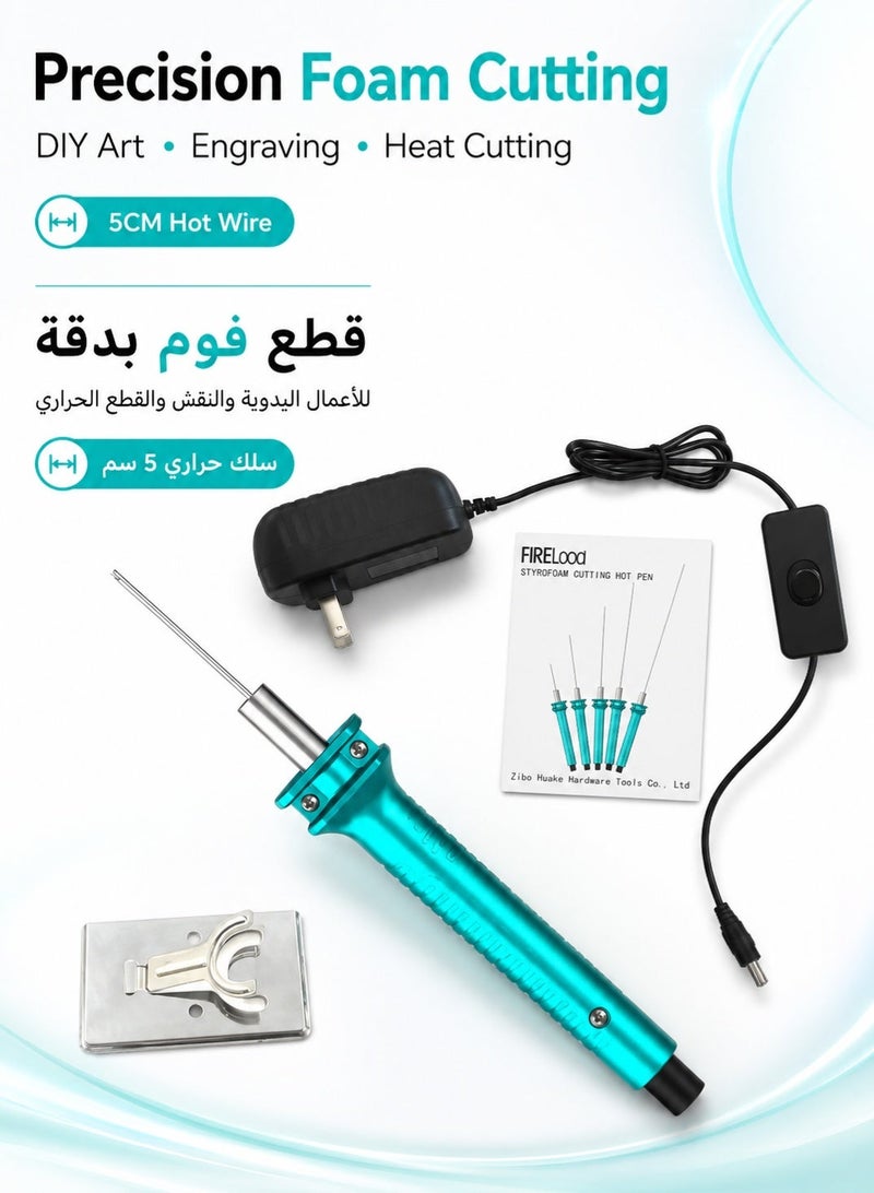 Electric Foam Cutter Hot Wire Pen for DIY Art Making, Engraving, and Heat Cutting with 5CM Hot Wire. - Image 1