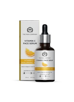 The Man Company 40% Vitamin C Face Serum With Hyaluronic Acid | Boosts Collagen | Glowing & Brightening Skin | Soft, Smooth & Supple | All Skin Types - 30Ml  - Image 1