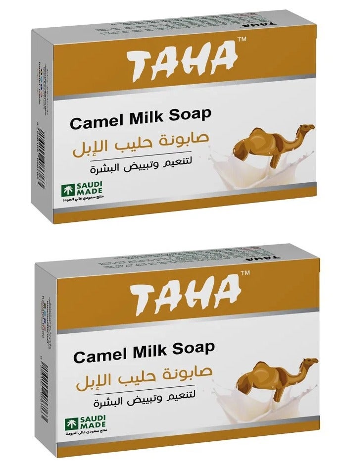 TAHA Two Pieces Of Camel Milk Soap 2x125g - Image 1