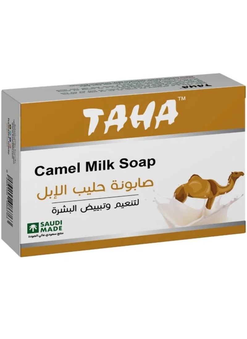 2 pieces of Camel Milk Soap 2X125g - pzsku/ZC5EE1BE7D3A7D9D97969Z/45/_/1740925689/5461b9fc-160f-4ed2-90b8-f015b96c272f