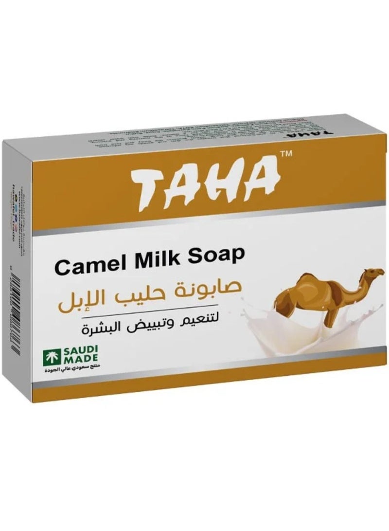 TAHA Two Pieces Of Camel Milk Soap 2x125g - Image 2