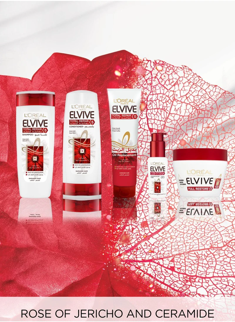 L'OREAL PARIS Elvive Total Repair 5 Mask 300ml