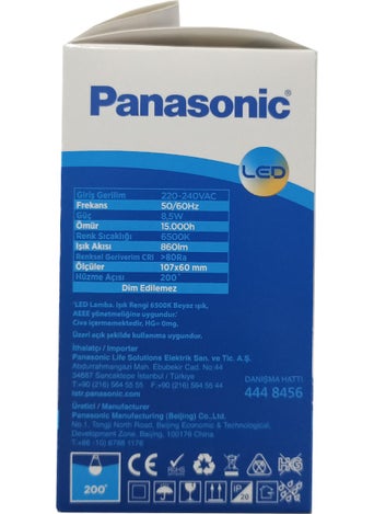 Panasonic 8.5 W 1 Pack 6500K LED Bulb E-27 Lampholder White Light  - Image 2