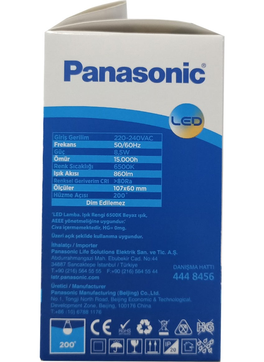Panasonic 8.5 W 1 Pack 6500K LED Bulb E-27 Lampholder White Light  - Image 2