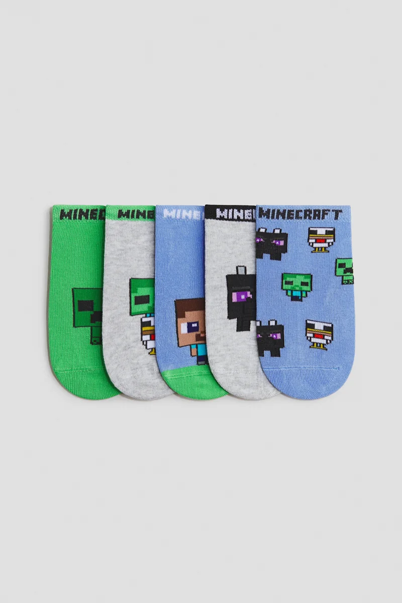 5-pack trainer socks