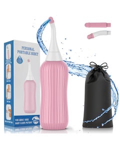 Y&D Peri Bottle for Postpartum Essentials 15 oz Feminine Care Travel Bidet Portable with 2 Food Grade Silicone Nozzles Bag Cleaning Brush 450 ml Large Capacity  - Image 1