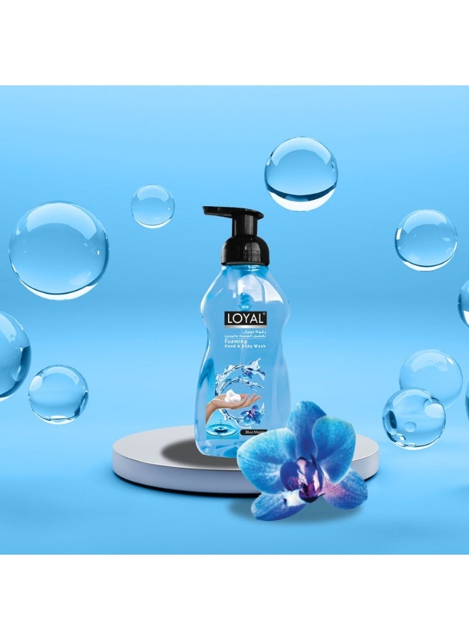 loyal غسول يد رغوي سحري أزرق للحفاظ على نعومة البشرة - 500 مل - Image 4