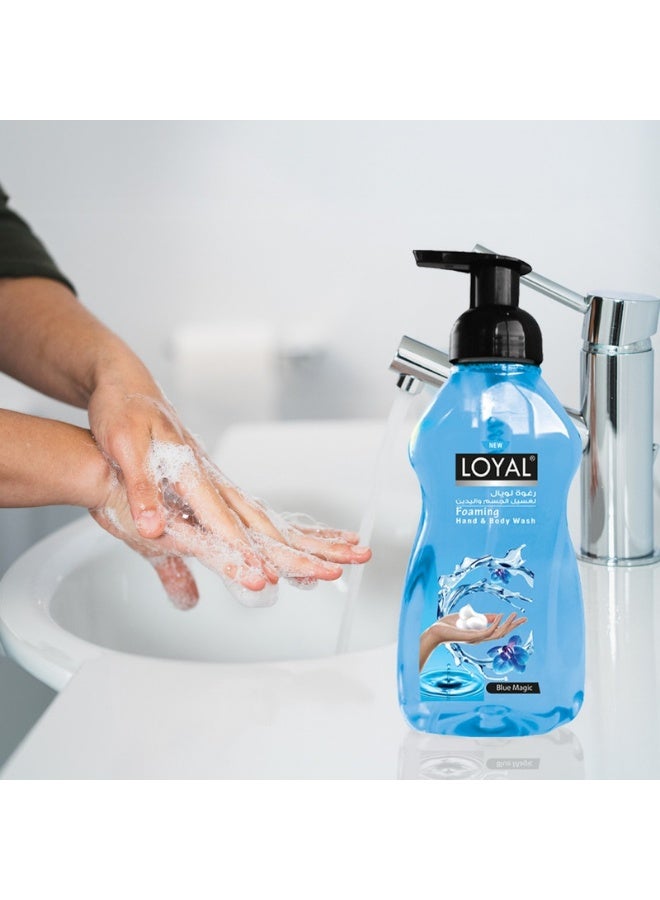 loyal غسول يد رغوي سحري أزرق للحفاظ على نعومة البشرة - 500 مل - Image 2
